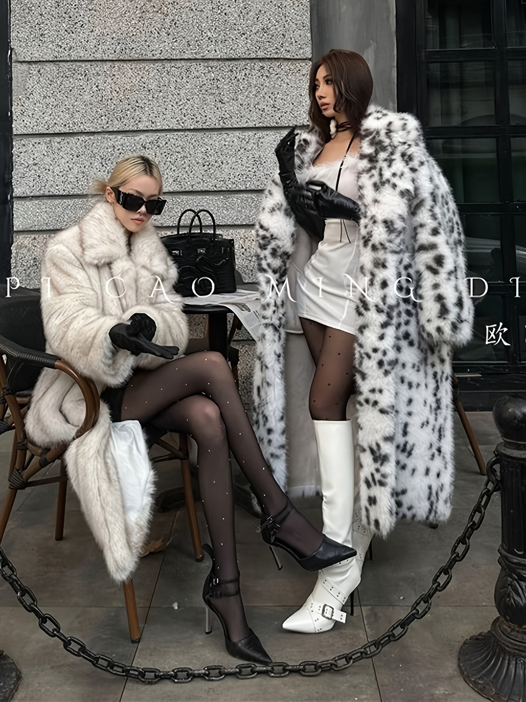 Abrigo Largo de Peluche · Estampado Lince/Leopardo