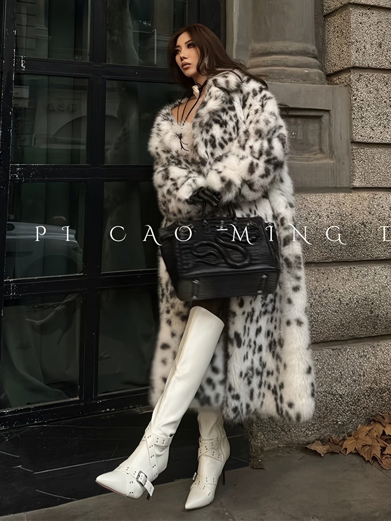 Abrigo Largo de Peluche · Estampado Lince/Leopardo