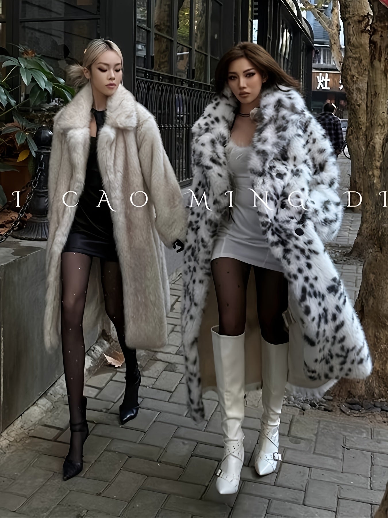 Abrigo Largo de Peluche · Estampado Lince/Leopardo